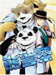 兴趣搭子类应用留存数据配图