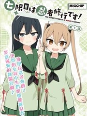 兴趣搭子 兴趣搭子app免费体验